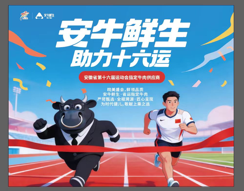 1779332913328768.jpg 微信图片_20260519101200_113_1540.jpg